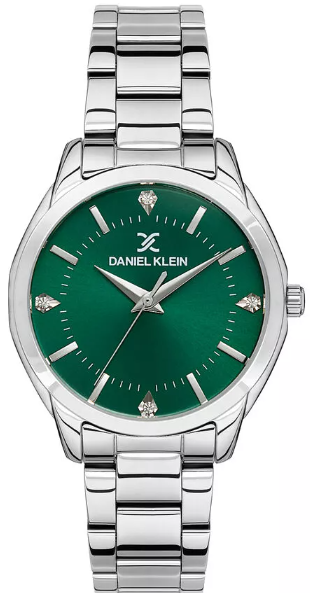 загруженное