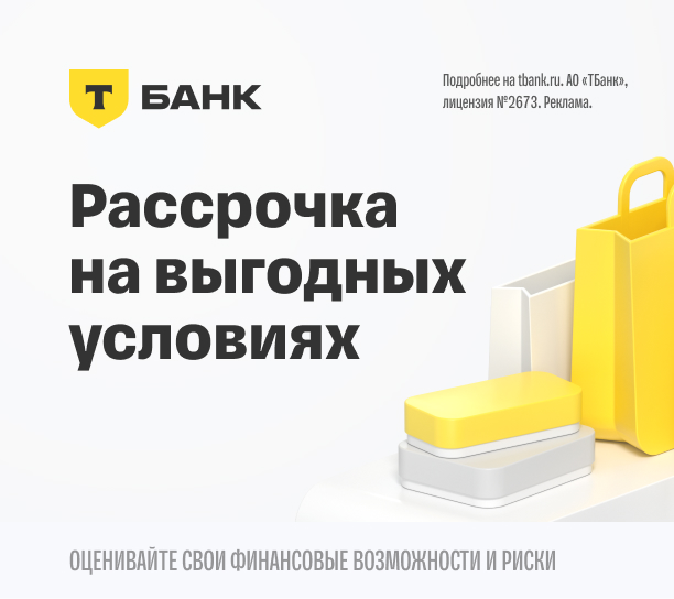 T-banner 3d cube (1).jpg